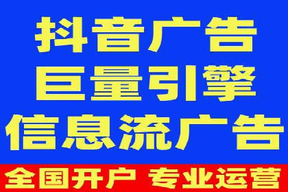 百度SEO推广公司案例精选：揭秘关键词优化策略